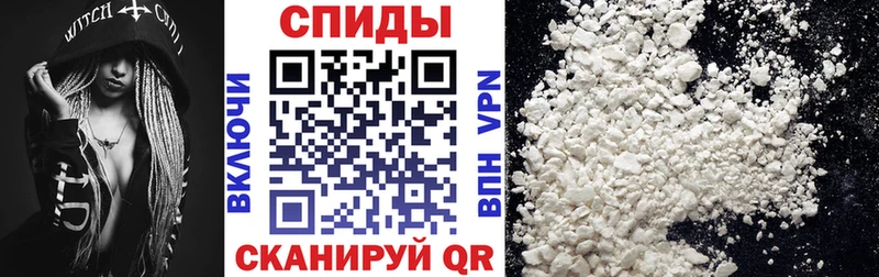 нарко площадка какой сайт  Десногорск  АМФ Premium 