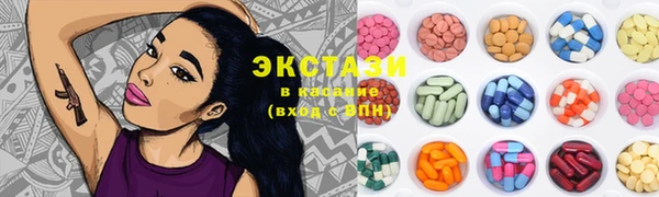 ешки Алзамай