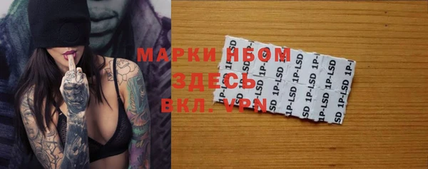 гашиш Алексин
