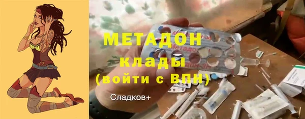 соль курить ск Алексеевка