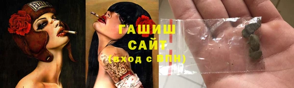 гашиш Алексин