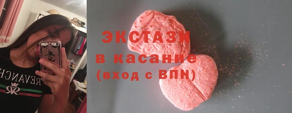 ешки Алзамай