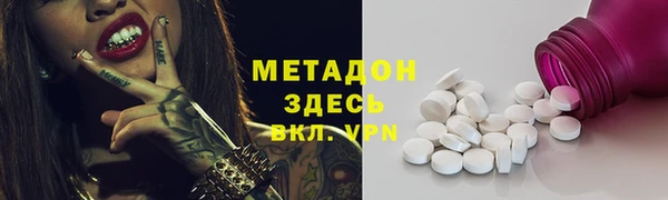 гашиш Алексин