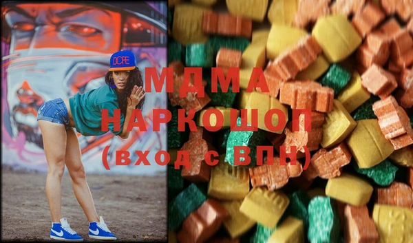 ешки Алзамай