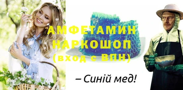 соль курить ск Алексеевка