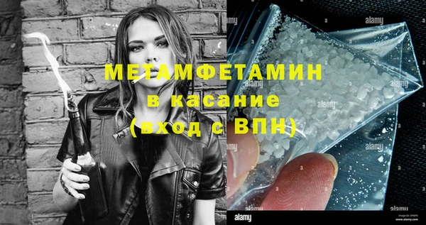 дурь Абаза