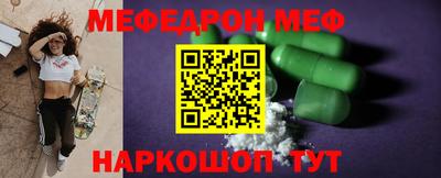 кокаин перу Нягань
