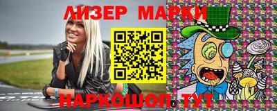 кокаин перу Нягань