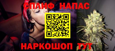 кокаин перу Нягань