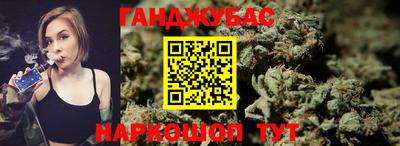 кокаин перу Нягань