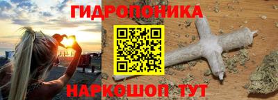 кокаин перу Нягань