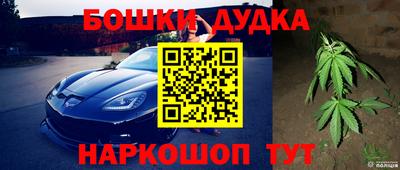 кокаин перу Нягань