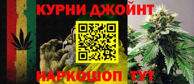 кокаин перу Нягань