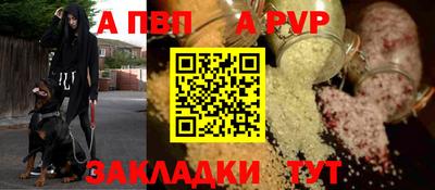 кокаин перу Нягань