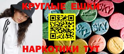 кокаин перу Нягань