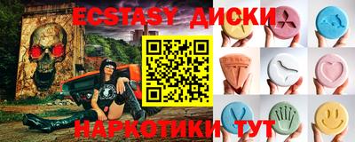 кокаин перу Нягань