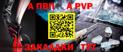 кокаин перу Нягань