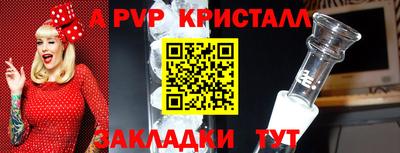 кокаин перу Нягань