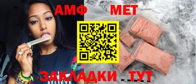 кокаин перу Нягань