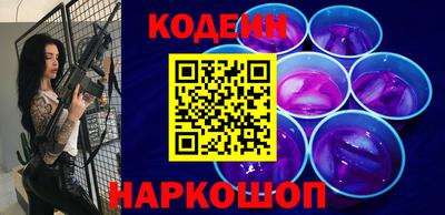 кокаин перу Нягань