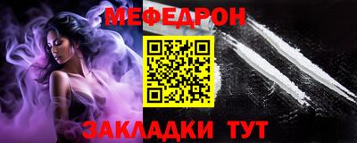 кокаин перу Нягань