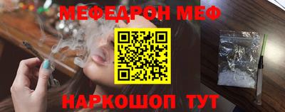 кокаин перу Нягань